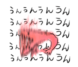 Shrimp covered sticker #11943519