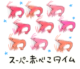Shrimp covered sticker #11943520
