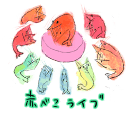 Shrimp covered sticker #11943521