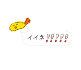 Shrimp covered sticker #11943535