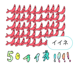 Shrimp covered sticker #11943537