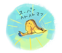 Shrimp covered sticker #11943548