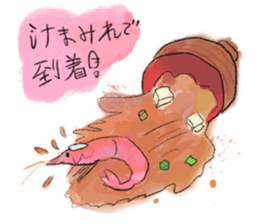 Shrimp covered sticker #11943554