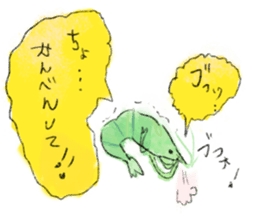 Shrimp covered sticker #11943555