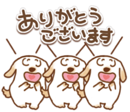 Love Golden retrievers 3 sticker #11943564