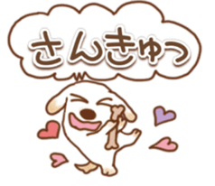 Love Golden retrievers 3 sticker #11943576