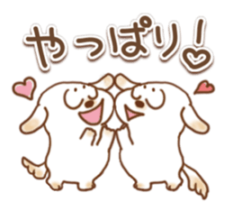 Love Golden retrievers 3 sticker #11943578