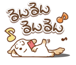 Love Golden retrievers 3 sticker #11943590