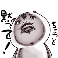 Lineクリエイターズスタンプ 検索結果