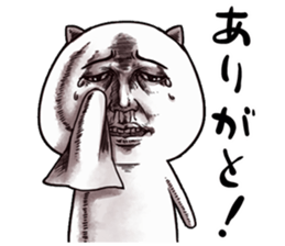 Weird face cat sticker #11943879