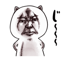 Weird face cat sticker #11943886