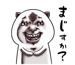 Weird face cat sticker #11943891