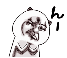 Weird face cat sticker #11943893