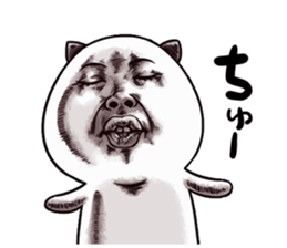Weird face cat sticker #11943896