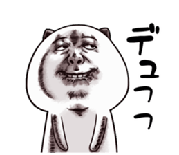 Weird face cat sticker #11943897