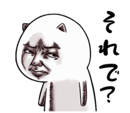 Weird face cat sticker #11943899