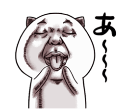 Weird face cat sticker #11943900