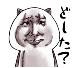 Weird face cat sticker #11943909