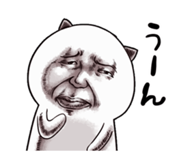 Weird face cat sticker #11943913