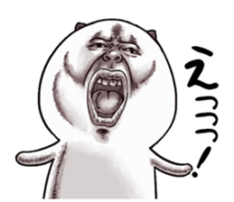 Weird face cat sticker #11943917