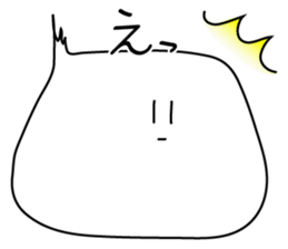 Trapezoid sticker #11943922