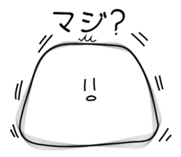 Trapezoid sticker #11943923