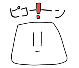 Trapezoid sticker #11943928