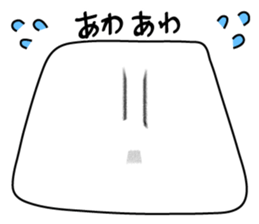 Trapezoid sticker #11943930