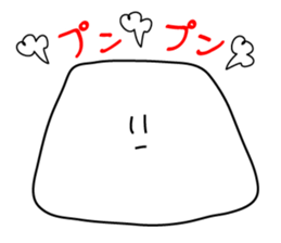 Trapezoid sticker #11943931