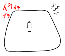 Trapezoid sticker #11943932