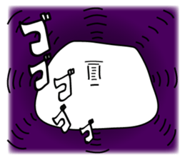 Trapezoid sticker #11943933