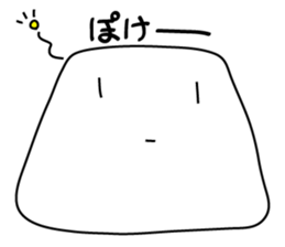 Trapezoid sticker #11943938