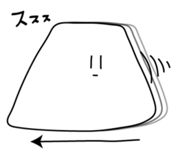 Trapezoid sticker #11943939