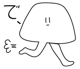 Trapezoid sticker #11943942