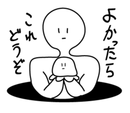 Trapezoid sticker #11943946