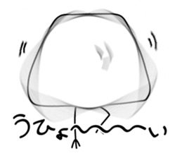 Trapezoid sticker #11943947