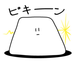 Trapezoid sticker #11943948