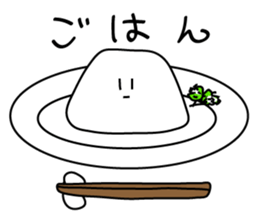 Trapezoid sticker #11943956