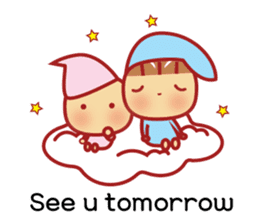 cute baby brothers(English) sticker #11944150