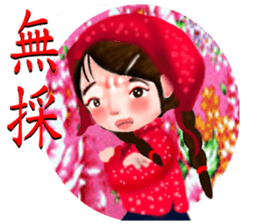 Hakka sticker #11944293