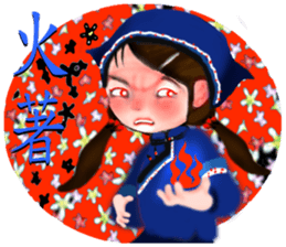 Hakka sticker #11944308