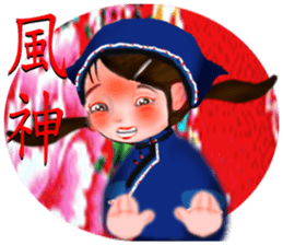Hakka sticker #11944310