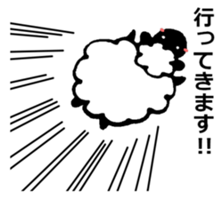 Sheep in the sky sticker #11944359