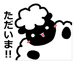 Sheep in the sky sticker #11944360