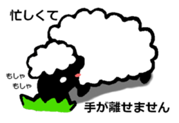 Sheep in the sky sticker #11944362