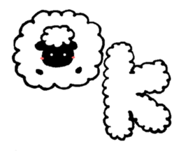 Sheep in the sky sticker #11944366