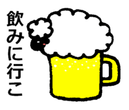 Sheep in the sky sticker #11944370