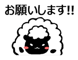 Sheep in the sky sticker #11944373