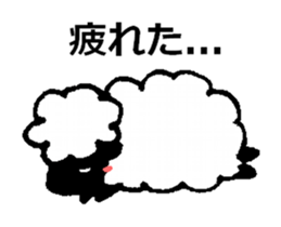 Sheep in the sky sticker #11944375