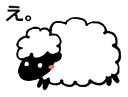 Sheep in the sky sticker #11944380